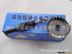 供应“凯乐牌”高速钢开孔钻头图3