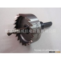 供应“凯乐牌”高速钢开孔钻头