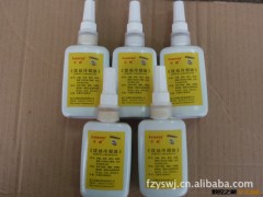 攻牙油/攻丝油/丝攻油 不锈钢专用 华鹏金牌图2