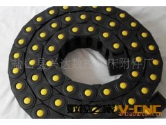 供应雕刻机行程槽板.行程开关，新型槽板开关。图3