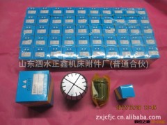 弹簧夹头批发弹簧夹头大量批发弹簧夹头图3