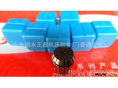 专业生产高精度 弹簧夹头  ER夹头图2