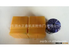 精密机床附件  精密 弹簧夹头，厂家直销图3