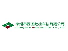 供应进口日本冲床，AIDA冲床，会田冲床，NC1-E系列通用冲床图3