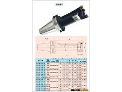 供应双头镗刀.双刃镗刀.粗镗刀图2