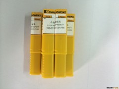 现货供应整体合金内冷钻头图3