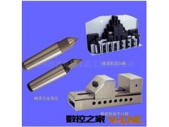 厂家供应硬质合金顶尖，半顶尖图2