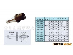 供应数控刀柄,侧固型刀柄图3