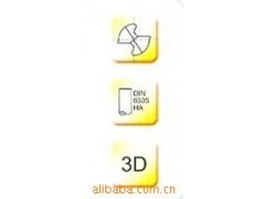 供应整体硬质合金内冷钻头.5倍径图3