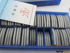 株洲恒凯硬质合金 YG8 E325 铰刀刀头 机用铰刀 柳叶刀 厂家批发图3