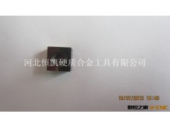 SC30CNE44 玉米铣刀 数控刀具 12.7*12.7*6.35 恒凯刀片 生产批发图2
