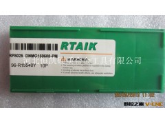 德国数控刀片RTAIK锐泰克DNMG150608-PM YBC251 RP8025 进口刀片图3