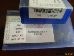 厂家批发零售 YG8T31605F/Z 铸铁专用 合金刀具 刃具刀杆配件图3