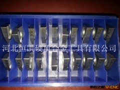 恒凯合金 YW2T31605F/Z 机夹车刀 机床配件 机夹刀杆 刃具工具刀图3