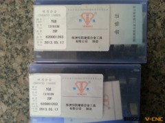机夹车刀 YG8T31910V 带孔刀片 正宗株洲 恒凯钨钢 薄利多销优惠图2