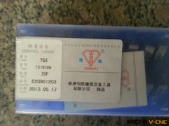 机夹车刀 YG8T31910V 带孔刀片 正宗株洲 恒凯钨钢 薄利多销优惠图3