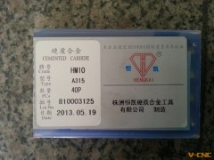 厂价直销 HM10A315 圆车刀 焊接材料 合金刀头 恒凯合金 现货供应图3