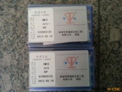 厂价直销 HM10A315 圆车刀 焊接材料 合金刀头 恒凯合金 现货供应图2