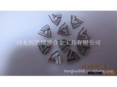 厂价直销 YT14/YT15 T31905F/Z 机夹车刀 车刀片 刀片 硬质合金图3