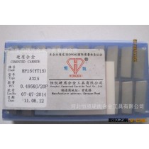 恒凯合金 YT15 A325 外圆车刀刀头 焊接刀头 90°焊接刀 合金刀粒