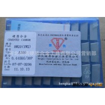 河北恒凯硬质合金YW2 A320 90°外圆车刀 焊接刀 刀头