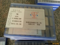 厂家供应 YW1A320/A320Z 90度外圆车刀 焊接刀刀头 刀粒 刀杆专营图2