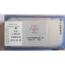 厂家供应YW1B130 燕尾槽刀 切槽刀 恒凯合金 焊接材料 批发包运费