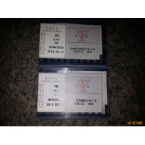 YW212X16/Z L160511 YW1钢件刀片 生产厂家 硬质合金厂家 双面刃