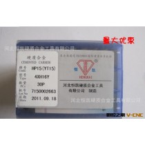 恒凯合金YT15 4160511(4XH16Y)铣刀片 铣刀盘刀片 面铣刀片 合金