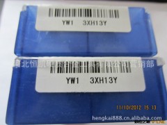 株洲恒凯硬质合金YW1 3XH13Y 3130511铣刀片三角刀片 现货供应图3