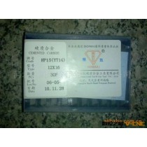 株洲恒凯YT14/YT1512X16菱形双面刃铣刀盘刀片硬质合金钨钢