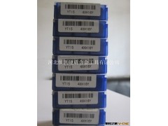 YT1541605114XH16Y河北恒凯硬质合金铣刀片四角75°刀片厂家图2