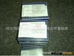恒凯HP16SPKN1504ZER65°角模具钢专用铣刀钨钢刀片批发图3