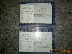 硬质合金刀片YT15/YT14 4160511 4XH16Y/Z铣刀片 钨钢刀片 合金图3