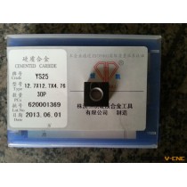 株洲恒凯 YC30S玉米铣刀12.7X12.7X4.76 YS25立装铣刀 机床配件