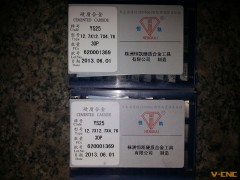 株洲恒凯 YC30S玉米铣刀12.7X12.7X4.76 YS25立装铣刀 机床配件图3