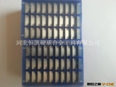 YC30S玉米铣刀15.875X12.7X4.76 恒凯硬质合金科技 孔刀图3