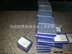 大量批发YS254XH16直角刀片 90°角 清根刀片 硬质合金科技铣刀片图2