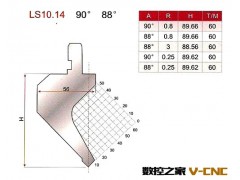 供应数控折弯机模具，段差模，R模图2