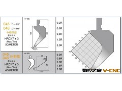 供应折弯机模具，模具导轨等图2