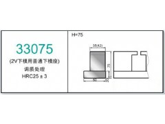 深圳生产厂家 供应数控折弯机模具图3