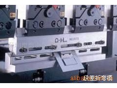 供应数控刀具图2