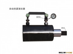 涨拉切断两用机图2