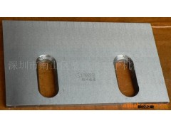 供应削片机刀片图2