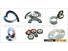 供应分切刀片图2