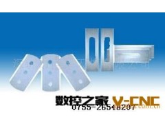 供应开槽机刀片图3