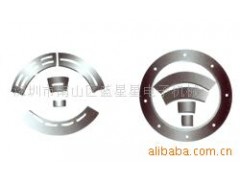 供应开槽刀片图2