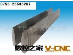 供应数控折弯机模具图3