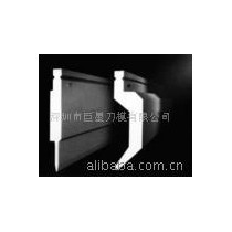 供应数控折弯机模具