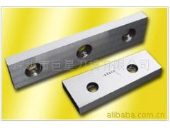 供应粉碎机刀片图2